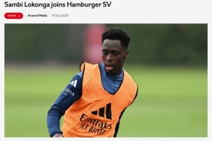 开云官网-结束4年枪手生涯❗️阿森纳官方：洛孔加永久转会汉堡 费用暂未知