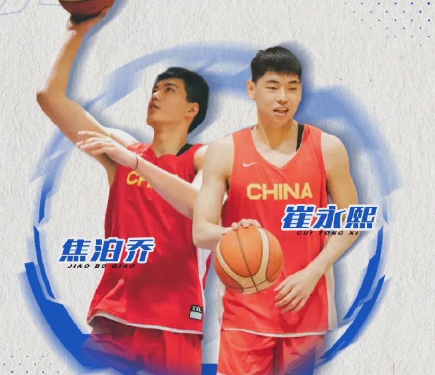 开云官网-突发！交易达成！崔永熙！张镇麟！