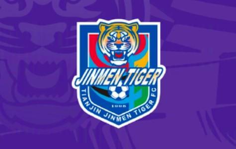 开云-热身赛：天津津门虎1-1首尔FC，季胜攀助攻，石炎进球